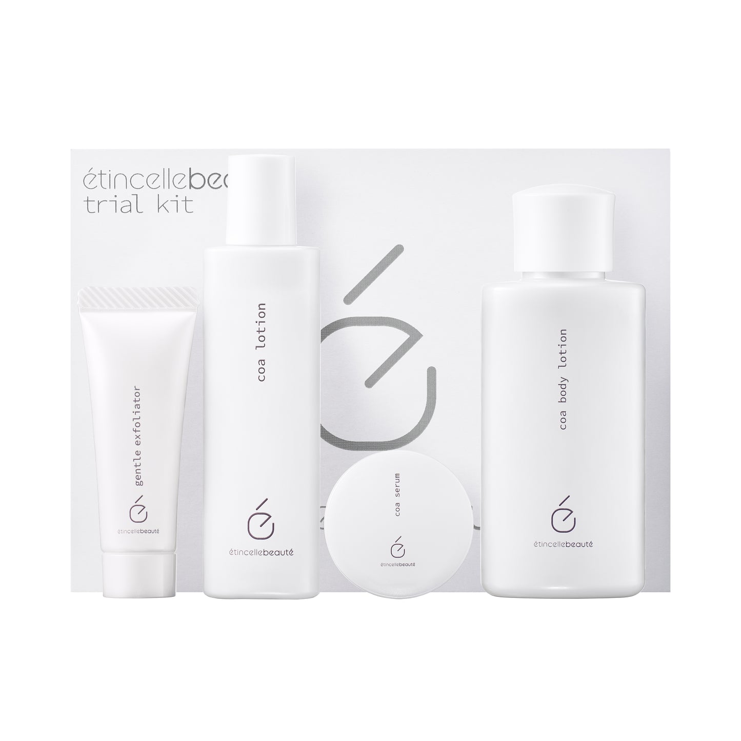 トライアルキット